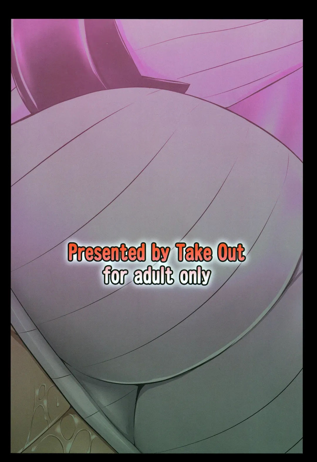 [Zeros] Kouwan Seiki Shiiku Nikki Fhentai - Page 35