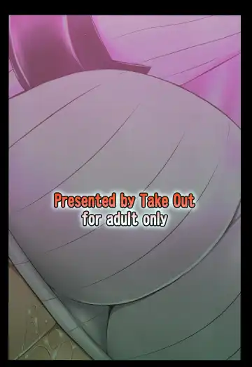 [Zeros] Kouwan Seiki Shiiku Nikki Fhentai - Page 35