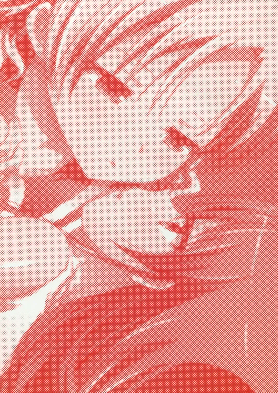 [Ishikawa Naoya] Kuttsukiboshi -Naisho no Oshigoto- | -Secret Work- Fhentai - Page 24