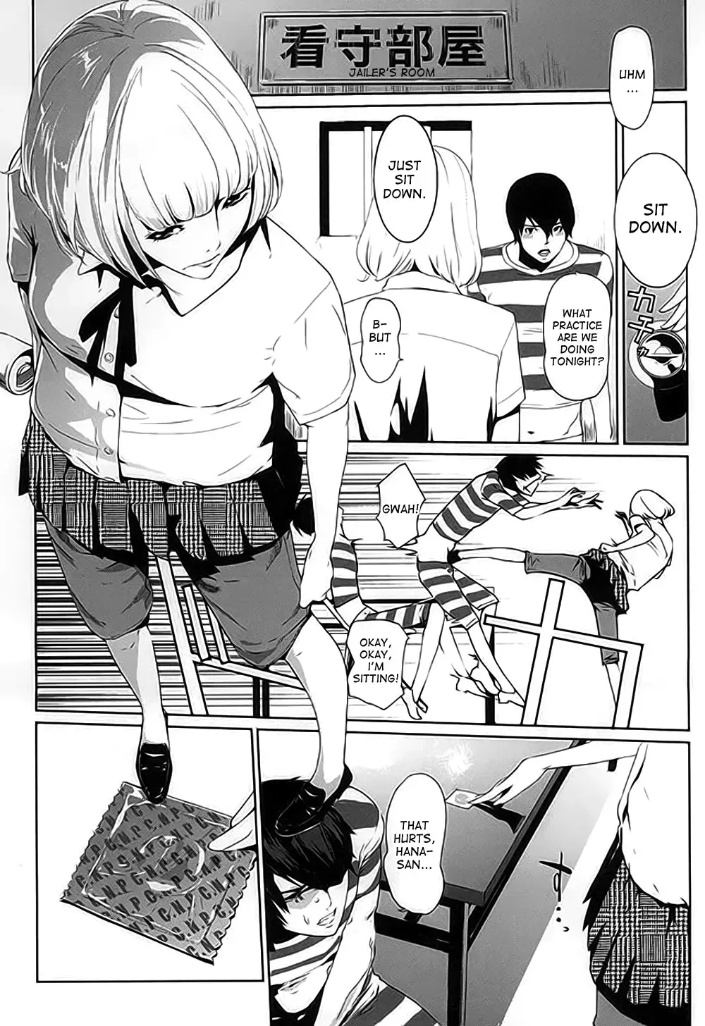 [Clone Ningen] Its beautiful flower Fhentai - Page 2