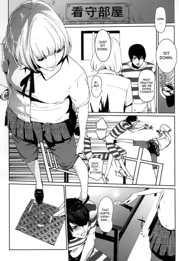 [Clone Ningen] Its beautiful flower Fhentai - Page 2