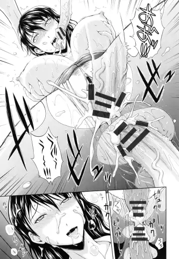 [Mahiruno Kagerou] Inbaku no Wakazuma Fhentai - Page 170