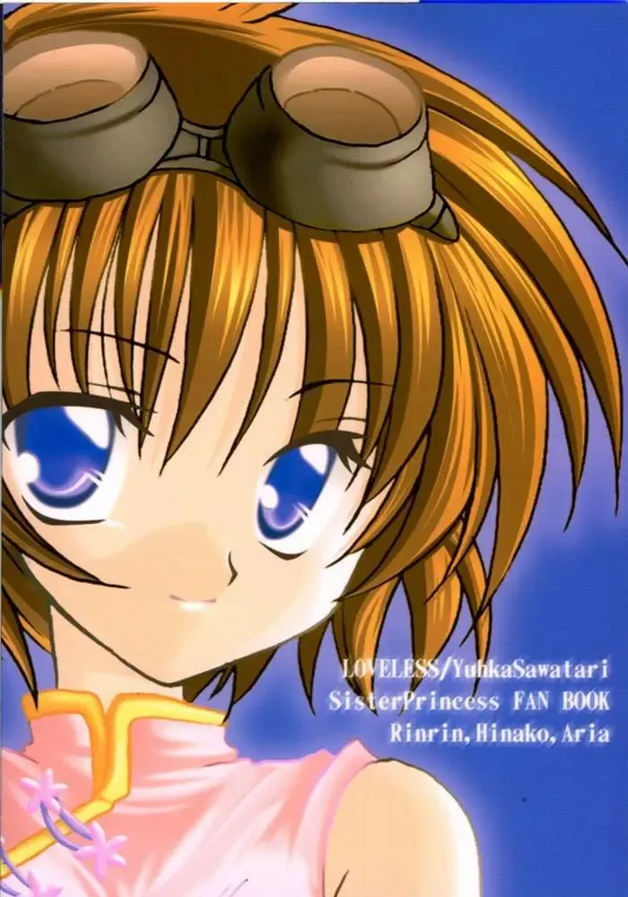 [Rinrin - Sawatari Yuuka] Renai no Kyoukun VII Fhentai - Page 30