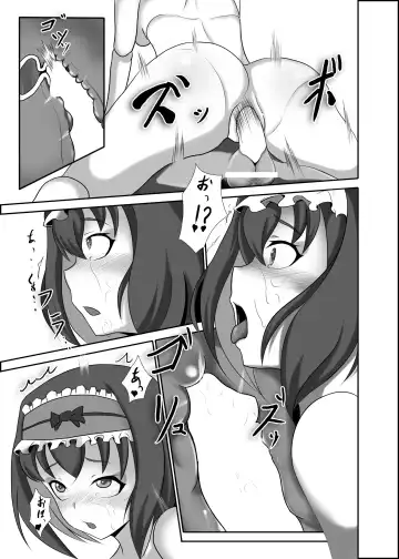 [Eitarou] Ecchi na Garie-chan no Shin Omoide Saishuhou Fhentai - Page 8