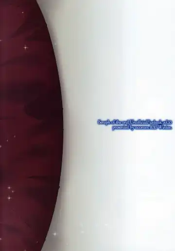 [Aichi Shiho] Delivery Seraph 2 Fhentai - Page 16