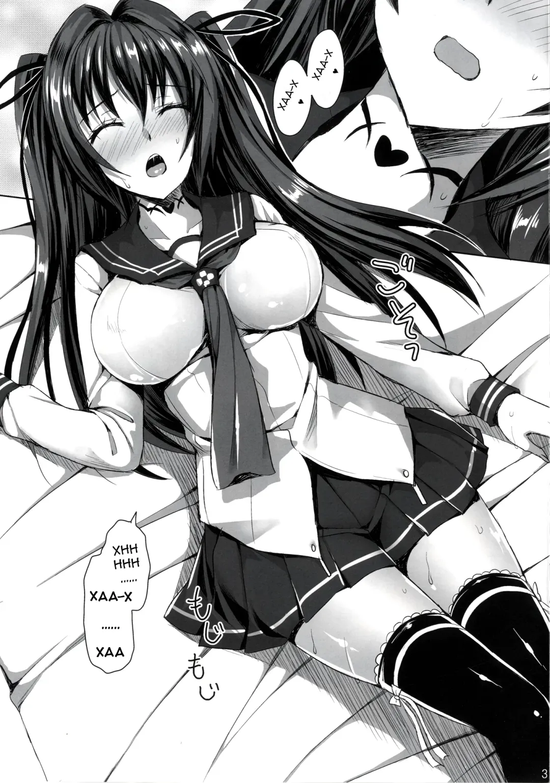 [Ayakawa Riku] Fukujuu Sasete | Подчини меня Fhentai - Page 2