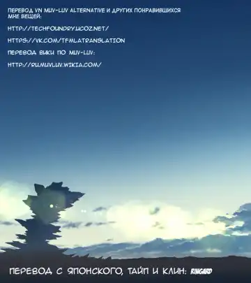 [Ayakawa Riku] Fukujuu Sasete | Подчини меня Fhentai - Page 26