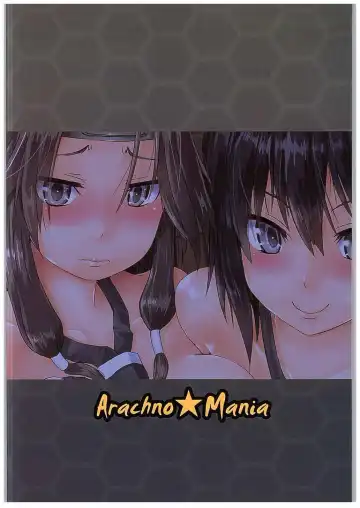 [Kumoemon] Suirai Shimai Midarezaki Fhentai - Page 26