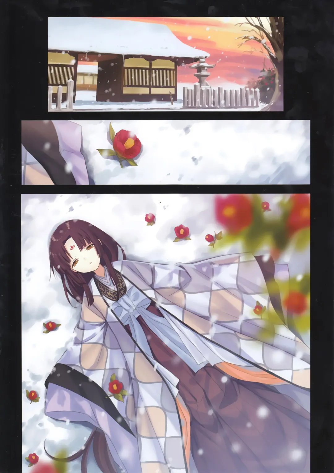 [Yuuki Rika] Iroha Gonomi ~Ise no Saiguu to Saigo no Norito no Kai~ Fhentai - Page 3