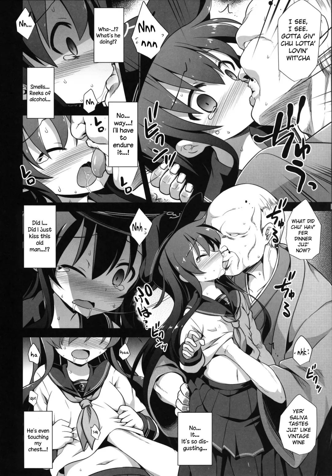 [Kokutou Nikke] Kanmusu Chakunin Zenya - Akatsuki Ryoujoku Enkai Rinkan | Eve of Ship Girls Pregnancy - Akatsuki's Gang Rape Banquet Fhentai - Page 7