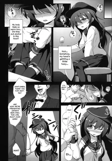 [Kokutou Nikke] Kanmusu Chakunin Zenya - Akatsuki Ryoujoku Enkai Rinkan | Eve of Ship Girls Pregnancy - Akatsuki's Gang Rape Banquet Fhentai - Page 5