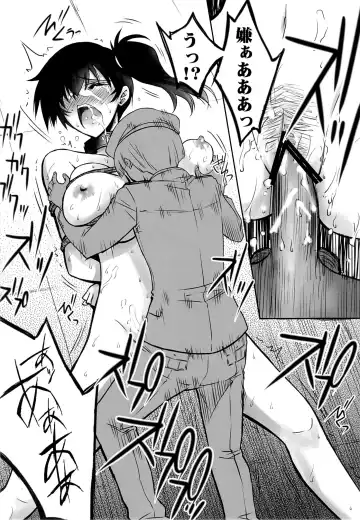 [Serizawa Katsumi] Choukyou Senkan Fhentai - Page 16