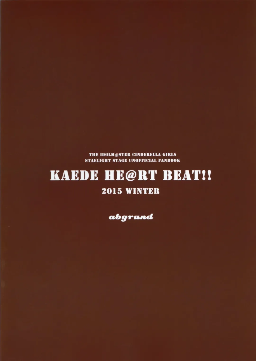 [Saikawa Yusa] KAEDE HEART BEAT!! Fhentai - Page 29