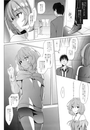 [Saikawa Yusa] KAEDE HEART BEAT!! Fhentai - Page 25