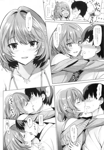 [Saikawa Yusa] KAEDE HEART BEAT!! Fhentai - Page 9
