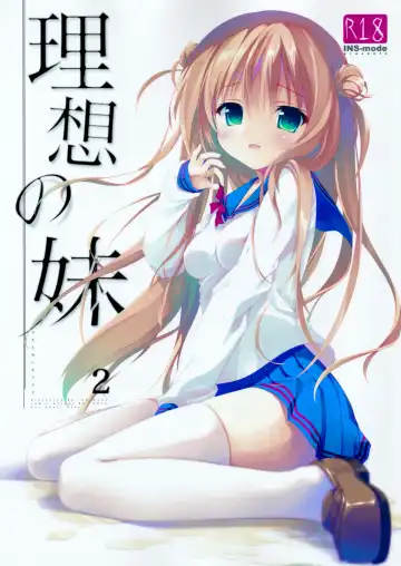 Read [Amanagi Seiji] Risou no Imouto 2 - Fhentai