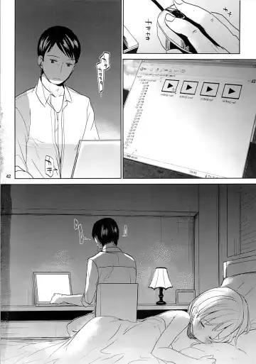 [Okada Kou] Musume no Seifuku Fhentai - Page 41