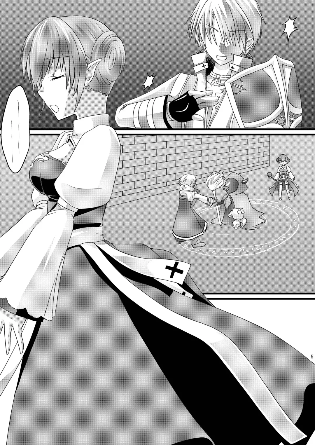 [Maitake] Anal Bishop Fhentai - Page 4