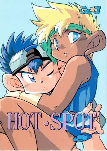 Read [James Hotate] HOT SPOT - Fhentai