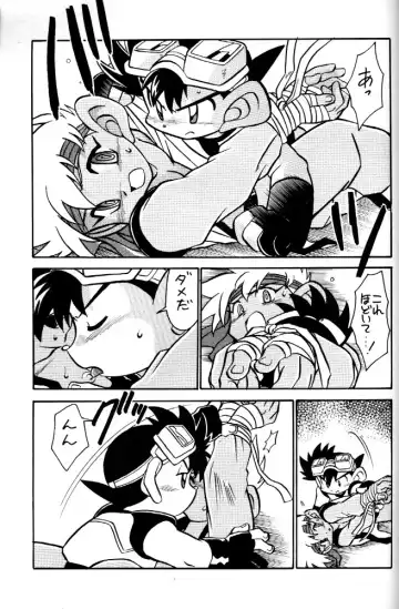 [James Hotate] HOT SPOT Fhentai - Page 34