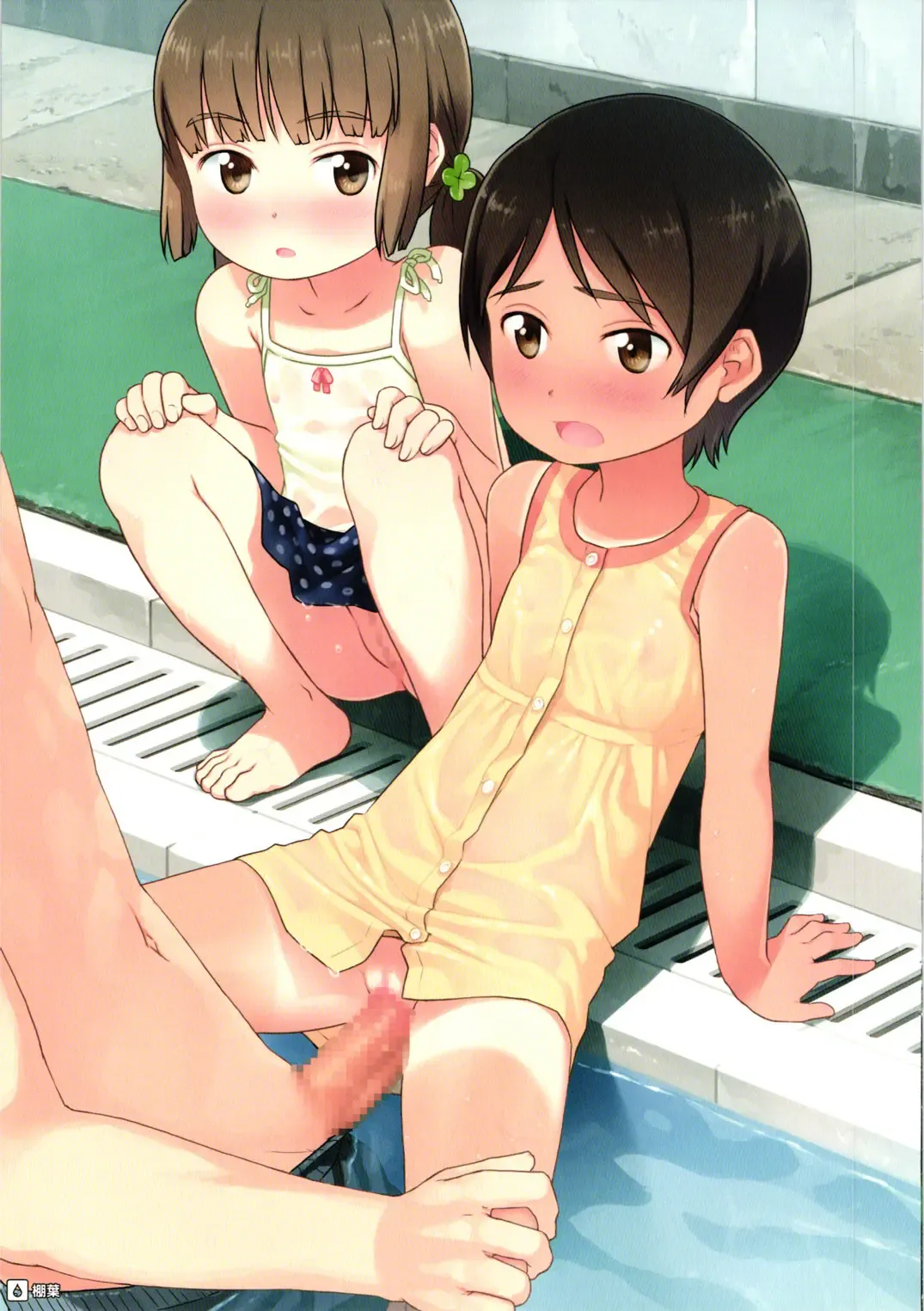 Bishonure Shoujo-tachi Fhentai - Page 19