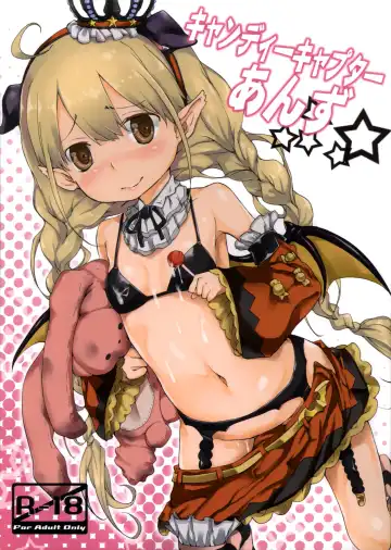 Read [Rokuichi] Candy Captor Anzu - Fhentai