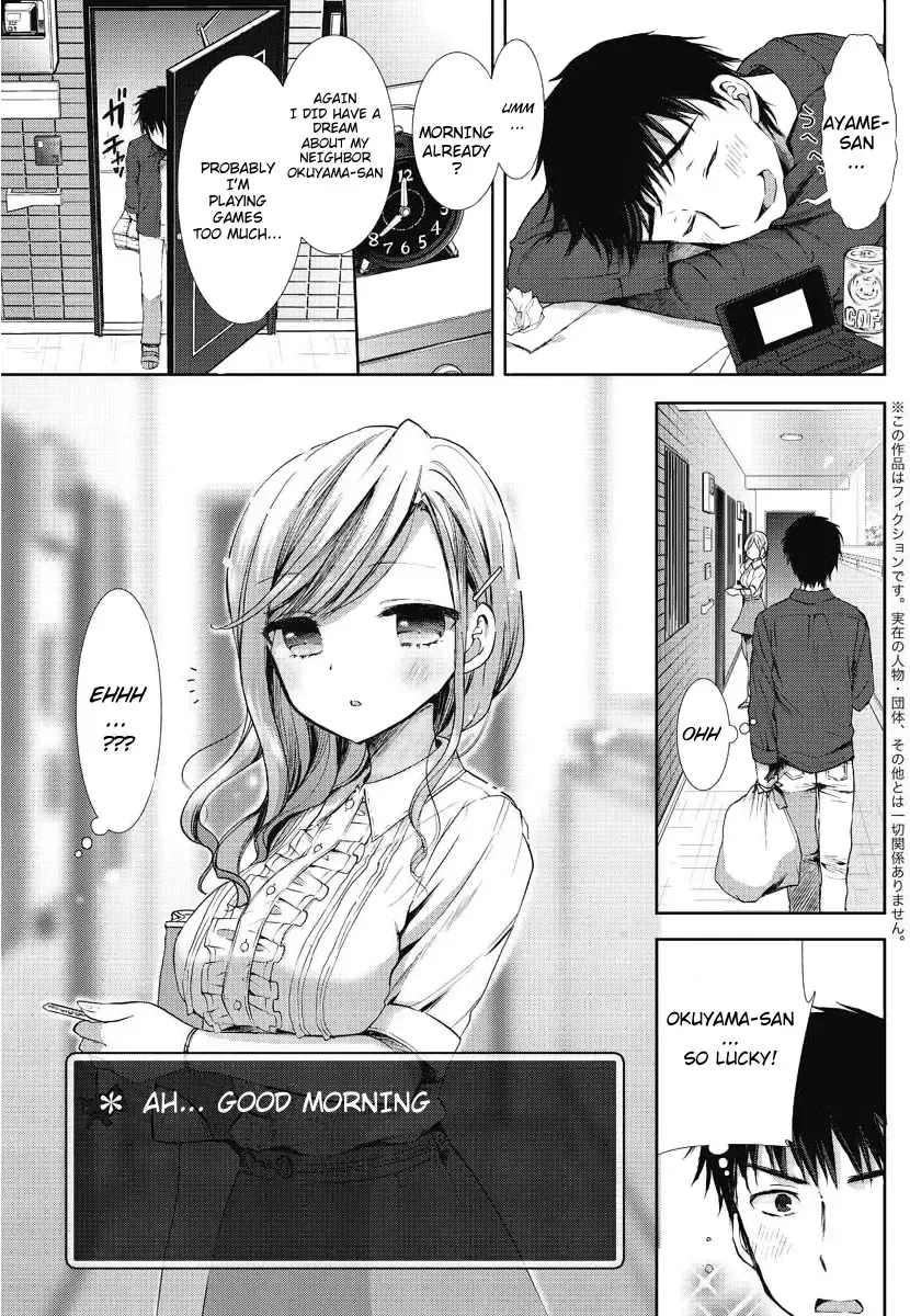 [Mozuya Murasaki] Toaru Kanojo no Status Fhentai - Page 5