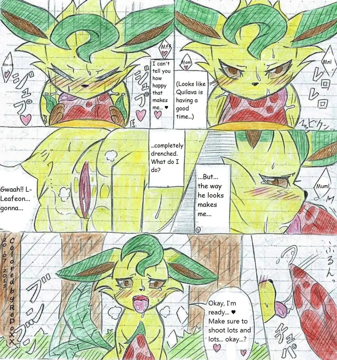 Leafeon X Quilava Fhentai - Page 28