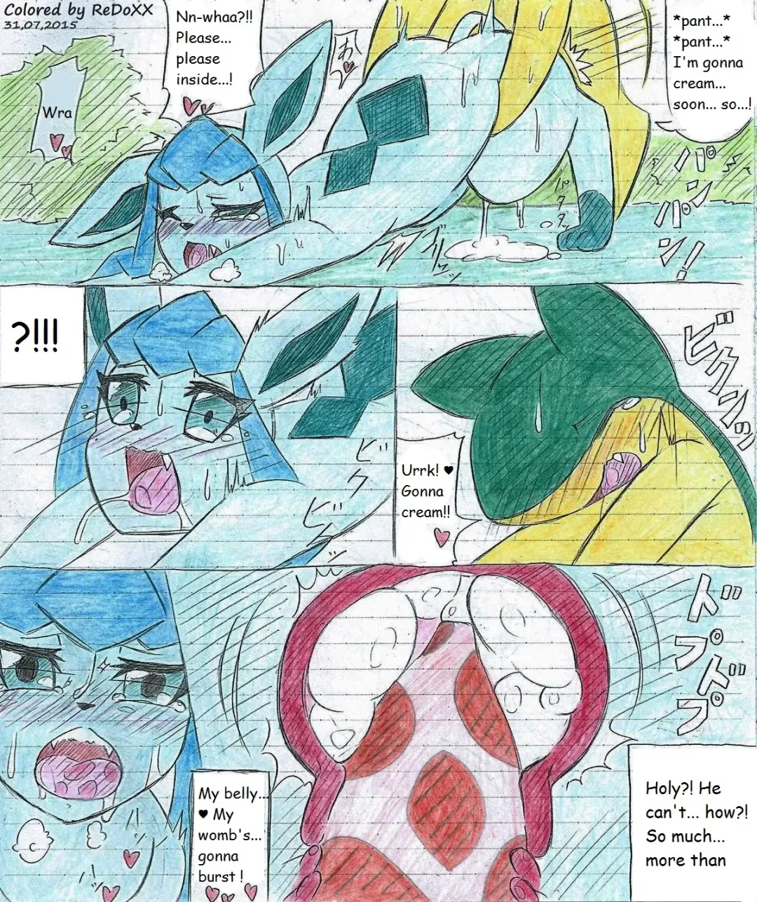 Leafeon X Quilava Fhentai - Page 52
