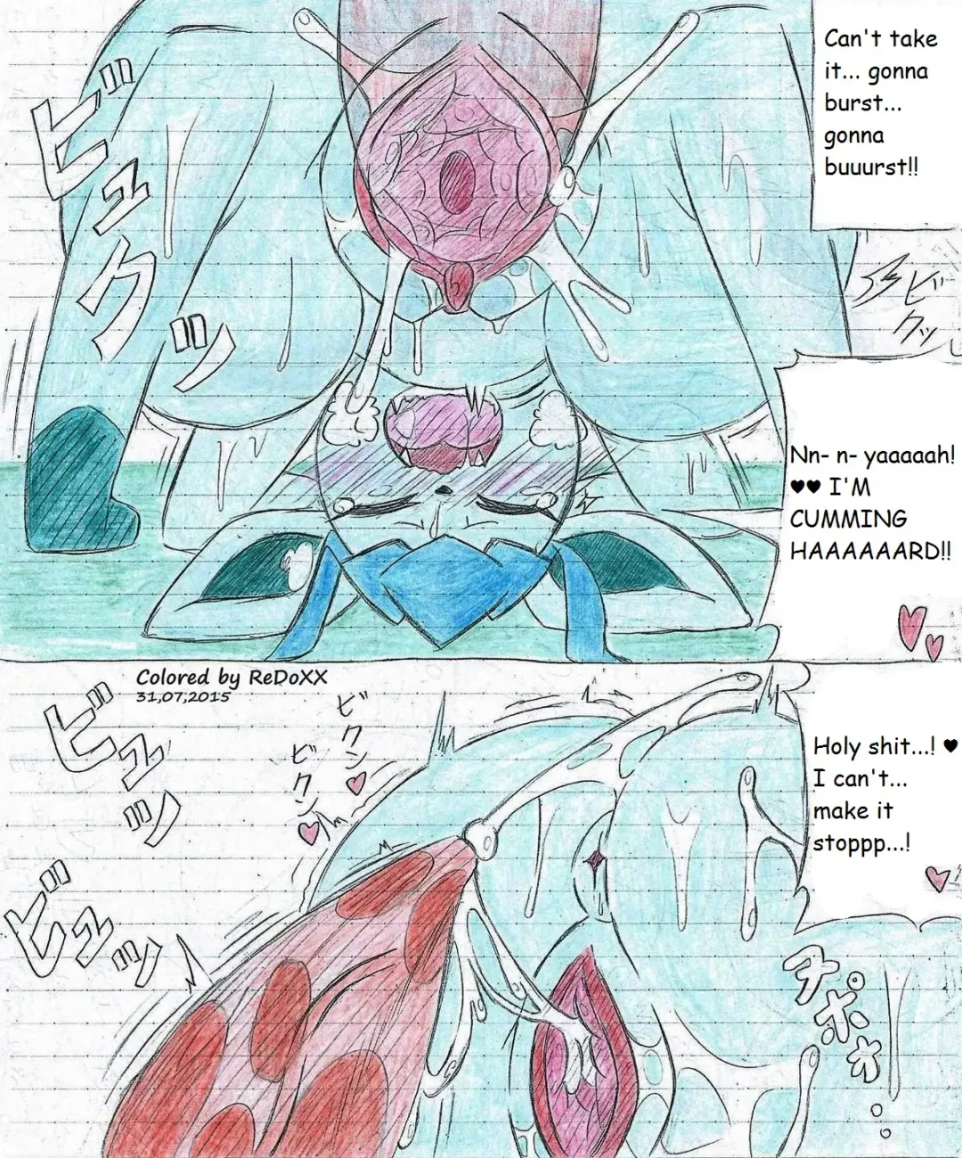 Leafeon X Quilava Fhentai - Page 53