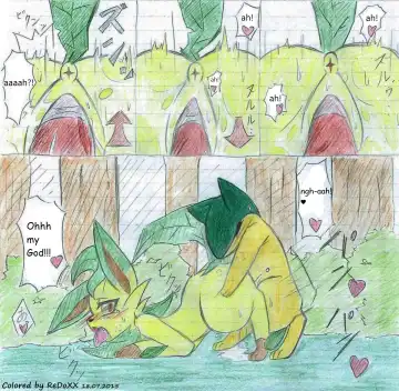 Leafeon X Quilava Fhentai - Page 10