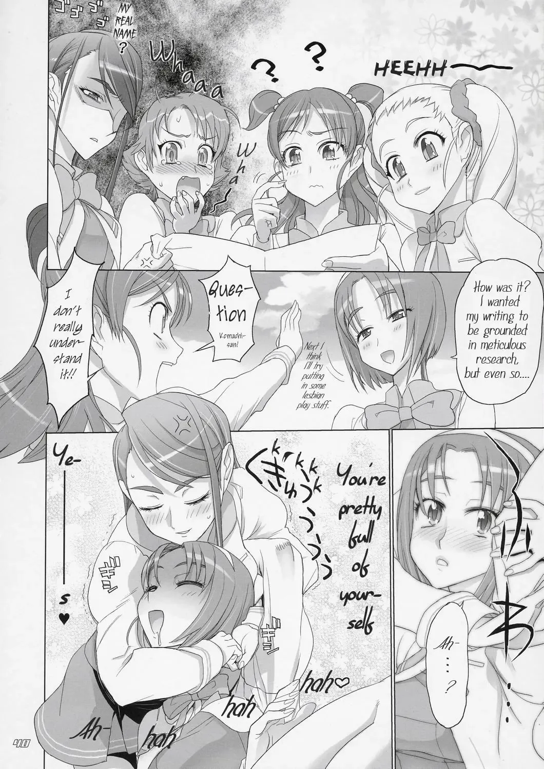 [Inazuma] Komachi 100 Shiki Fhentai - Page 39