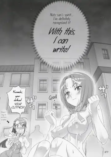 [Inazuma] Komachi 100 Shiki Fhentai - Page 26