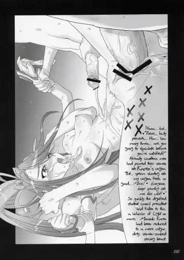 [Inazuma] Komachi 100 Shiki Fhentai - Page 38