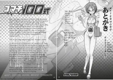 [Inazuma] Komachi 100 Shiki Fhentai - Page 41