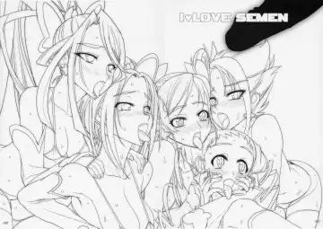 [Inazuma] Komachi 100 Shiki Fhentai - Page 42