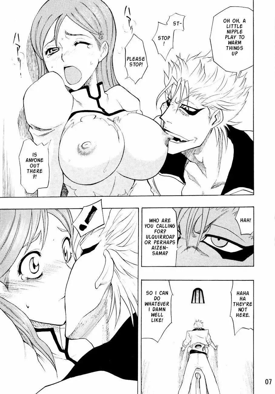 [Hagakure Bushi - Shiba Juumei] Kidou Ni Fhentai - Page 6