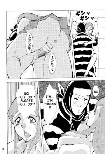 [Hagakure Bushi - Shiba Juumei] Kidou Ni Fhentai - Page 25