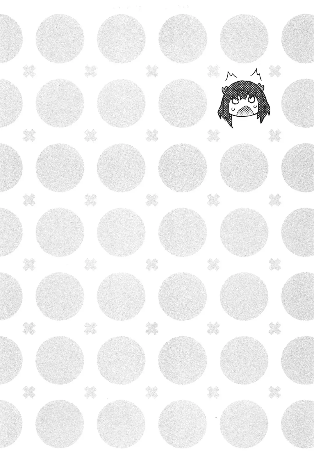 [Ikegami Tatsuya] Kai x Kai! ~Kaikan Kaihatsubu e Youkoso!~ Fhentai - Page 182