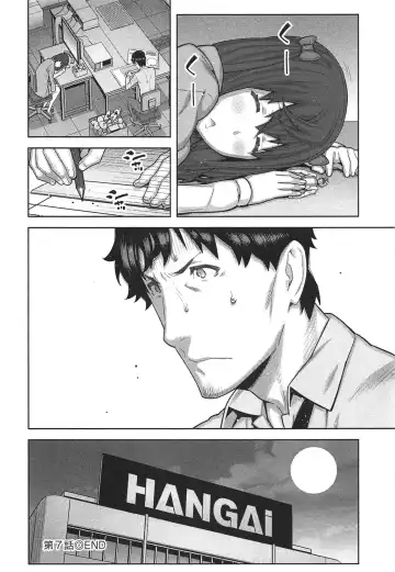 [Ikegami Tatsuya] Kai x Kai! ~Kaikan Kaihatsubu e Youkoso!~ Fhentai - Page 161