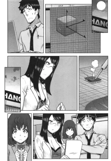 [Ikegami Tatsuya] Kai x Kai! ~Kaikan Kaihatsubu e Youkoso!~ Fhentai - Page 165