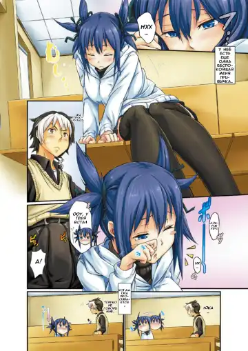 [Kuronomiki] Nemuri Hime | Sleeping Beauty Fhentai - Page 2