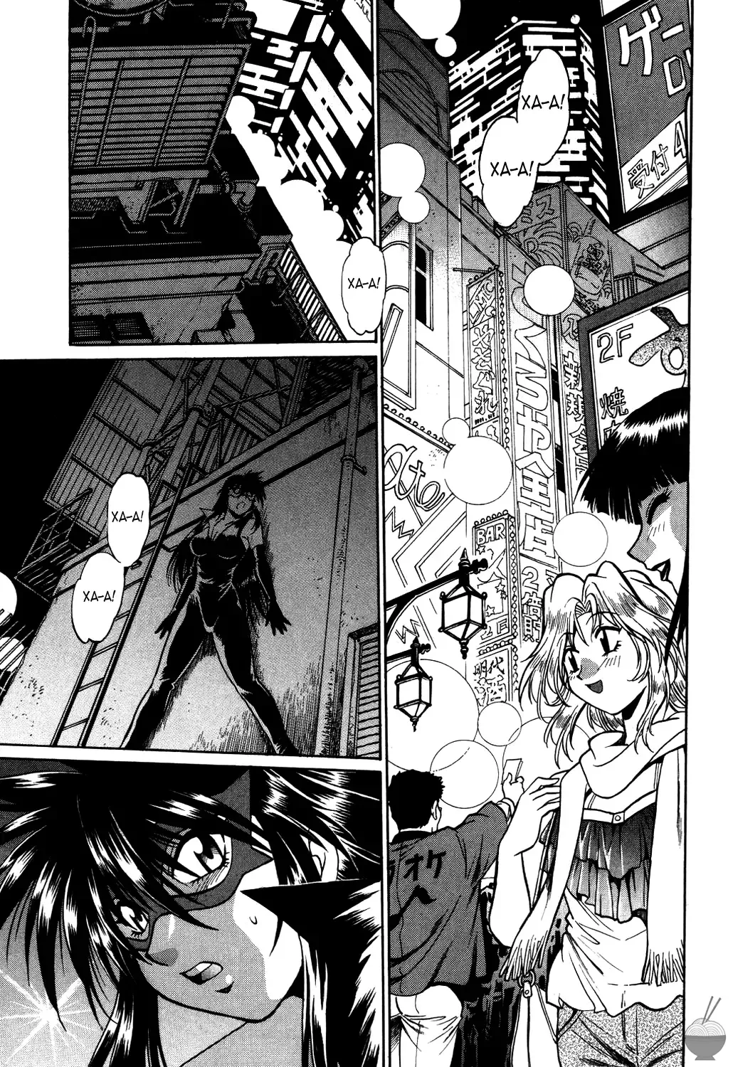 [Manabe Jouji] Makunouchi Deluxe 1 Ch. 1-7 Fhentai - Page 120