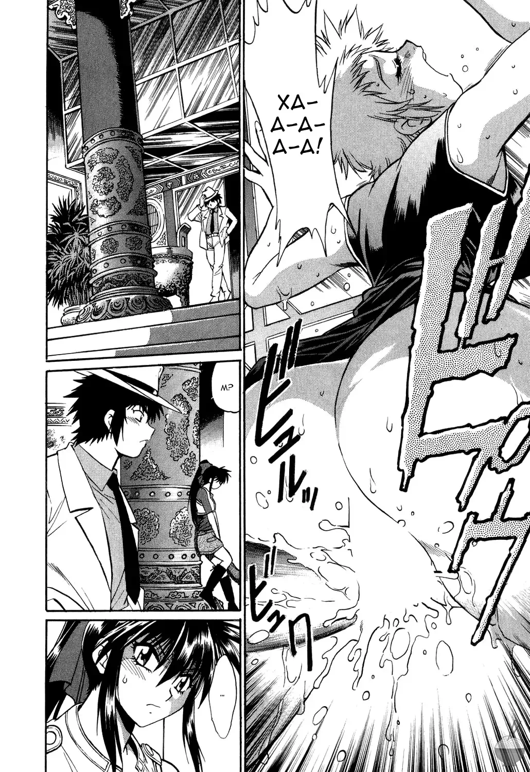 [Manabe Jouji] Makunouchi Deluxe 1 Ch. 1-7 Fhentai - Page 129