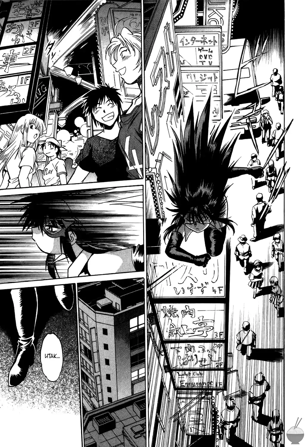 [Manabe Jouji] Makunouchi Deluxe 1 Ch. 1-7 Fhentai - Page 63