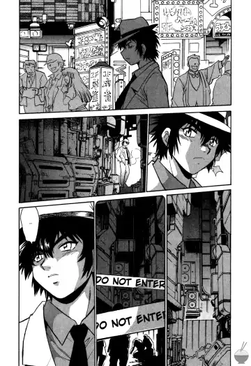 [Manabe Jouji] Makunouchi Deluxe 1 Ch. 1-7 Fhentai - Page 103