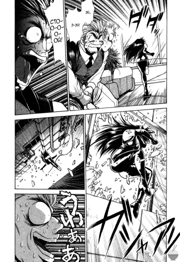 [Manabe Jouji] Makunouchi Deluxe 1 Ch. 1-7 Fhentai - Page 108