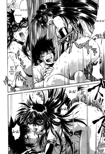 [Manabe Jouji] Makunouchi Deluxe 1 Ch. 1-7 Fhentai - Page 117