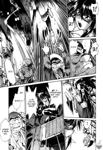 [Manabe Jouji] Makunouchi Deluxe 1 Ch. 1-7 Fhentai - Page 65