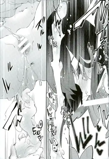 [Kamizuki Shiki] Hanayome wa Shinkai Taihou-chan Fhentai - Page 18